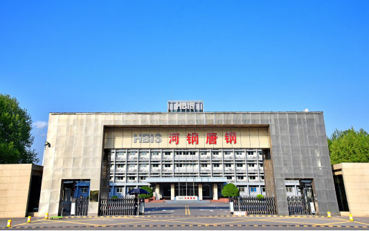 法库河北唐山钢铁集团